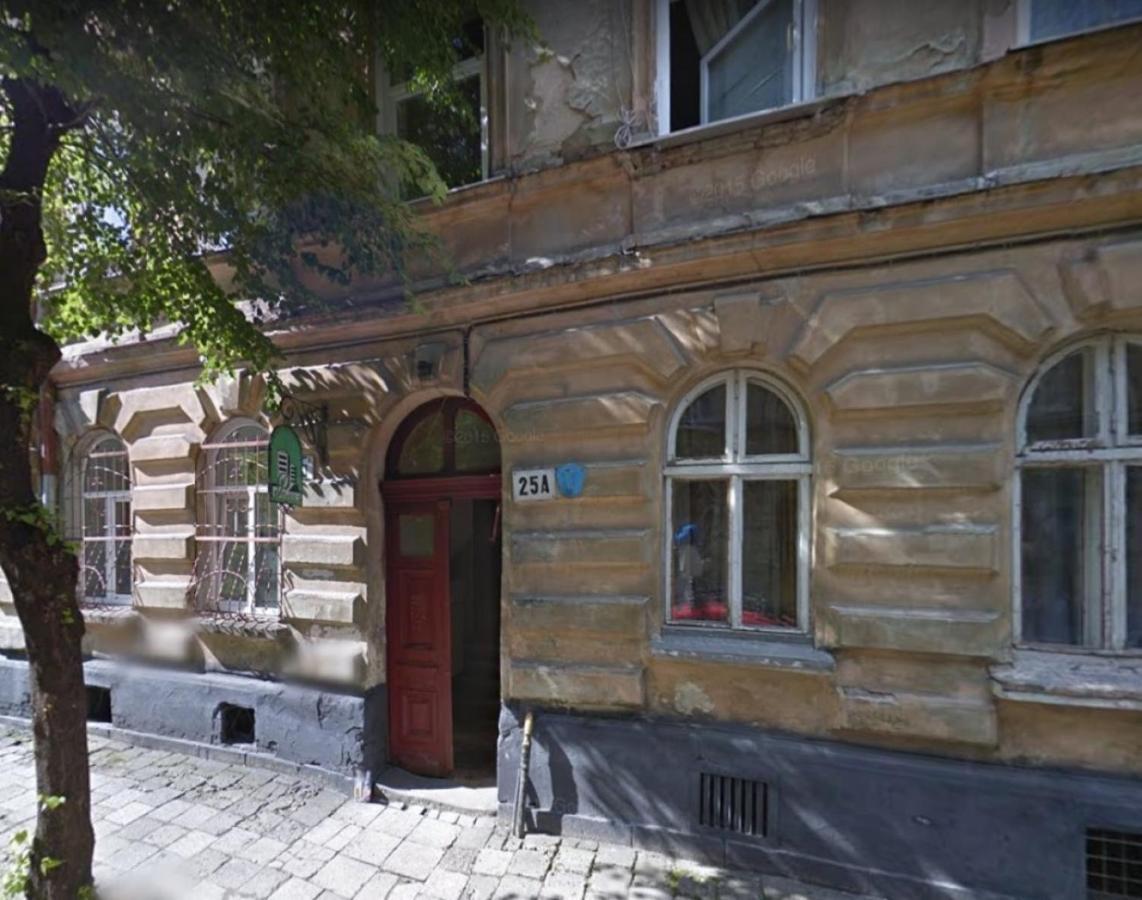 3Х Комнатная Уютная Квартира В Центре Львова Kültér fotó